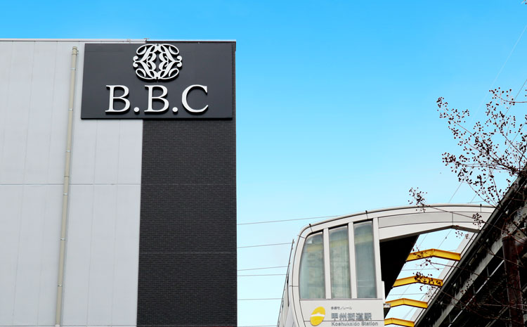 お客様の声 株式会社bbc様 Top One経理代行センター